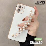 パール×ストーンハンドルiPhoneケース【iPhone13】