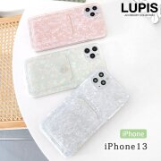 カードポケットシェルiPhoneケース【iPhone13】