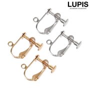 イヤリング（100円以下） | 激安アクセサリー通販 LUPIS（ルピス）