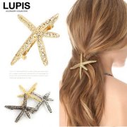 スターフィッシュバレッタ