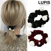 ベロアパールシュシュ