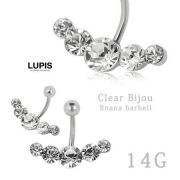 【14G】クリアビジューバナナバーベルボディピアス・へそピアス