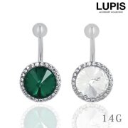 【14G】カラーソリティアバナナバーベルボディピアス・へそピアス