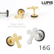 【16G】クロスラブレットスタッドボディピアス