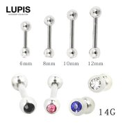【14G】カラージュエルストレートバーベルボディピアス