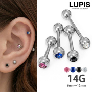 【14G】カラージュエルストレートバーベルボディピアス