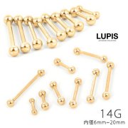 【14G】ゴールドシンプルストレートバーベルボディピアス