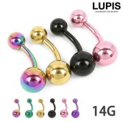 【14G】シンプルカラーバナナバーベルボディピアス・へそピアス