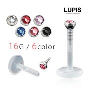 【16G】クリアシークレットラブレットスタッドボディピアス