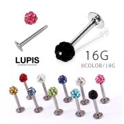 【16G】カラーパヴェラブレットスタッドボディピアス