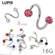 【16G】カラーパヴェスパイラルバーベルボディピアス