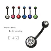 【14G】ブラックジュエルバナナバーベルボディピアス・へそピアス