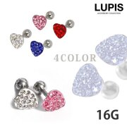 【16G】パヴェカラーハートストレートバーベルボディピアス