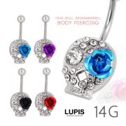 【14G】パヴェスカルフラワーバナナバーベルボディピアス・へそピアス