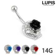 【14G】パヴェスカルフラワーバナナバーベルボディピアス・へそピアス