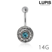 【14G】エスニックシルバーバナナバーベルボディピアス