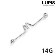 【14G】スパイラルインダストリアルロングバーベルボディピアス