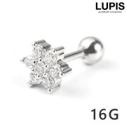 【16G】フラワーストーンストレートバーベルボディピアス
