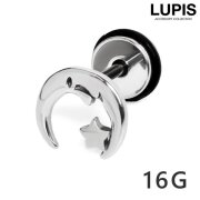 【16G】ムーン×スターストレートバーベルボディピアス