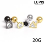 【20G】シンプルモチーフストレートバーベルボディピアス