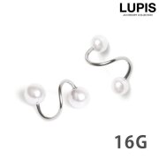 【16G】パールスパイラルバーベルボディピアス