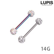 【14G】パヴェボールストレートバーベルボディピアス