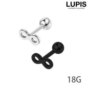 【18G】インフィニティストレートバーベルボディピアス