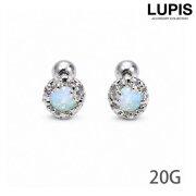 【20G】オーロラビジューストレートバーベルボディピアス