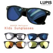 (キッズ用)ミラーウエリントンサングラス