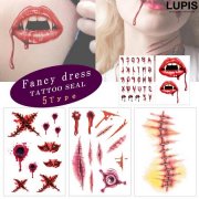 特殊メイクタトゥーシール