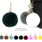 ポンポンファーチャーム