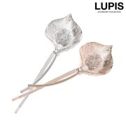 パールヘアピン