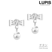 スウィングパールチタンリボンピアス