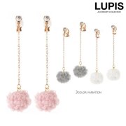 プードルポンポンチェーンイヤリング