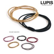 4連シンプルヘアゴム