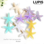 スターフィッシュヘアクリップ