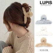 ファーバンスクリップ