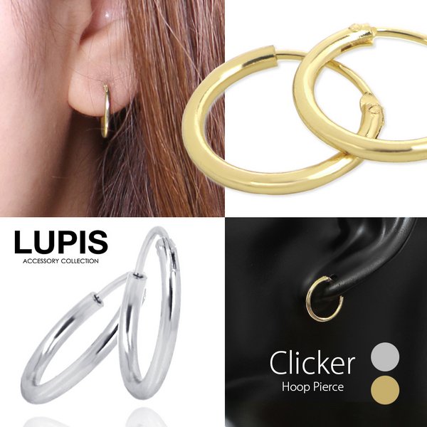 クリッカーフープピアス