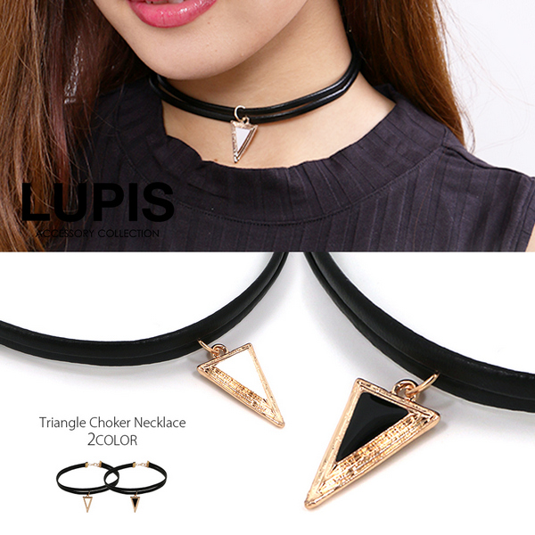 トライアングル2連レザーチョーカーネックレス 激安ネックレスの通販販売 ルピス Lupis トライアングル2連レザーチョーカーネックレス 激安ネックレスの通販販売 ルピス Lupis