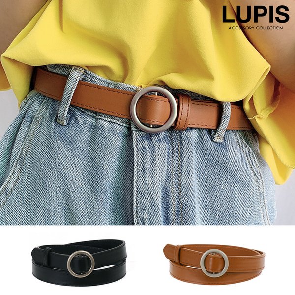 シルバーサークルプレーンベルト