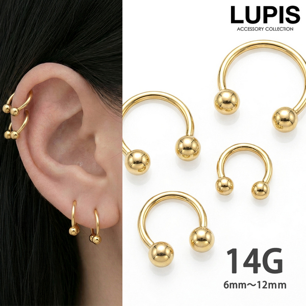 【14G】ゴールドシンプルサーキュラーバーベルボディピアス