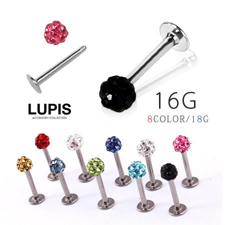 【16G】カラーパヴェラブレットスタッドボディピアス