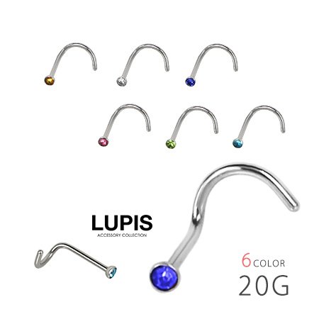 ボディピアスの鼻ピアス 激安アクセサリー通販 Lupis ルピス
