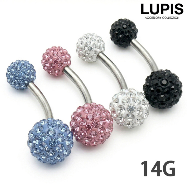 【14G】カラーパヴェバナナバーベルボディピアス・へそピアス