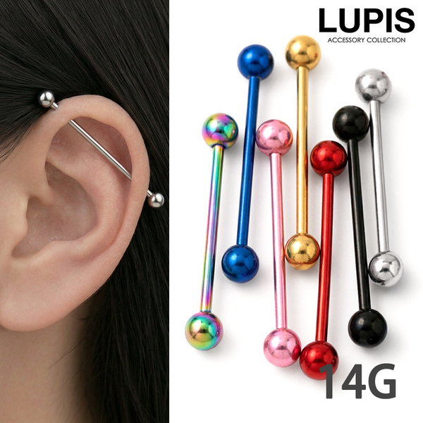 14G】カラーロングストレートバーベル/ボディピ/軟骨ピアス/アクリル