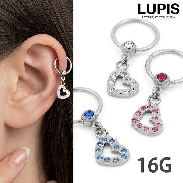 ❤お得なお品❤キュリオジテ片耳ピアス ネックレスやイヤリングとしても エルメス 16G】ハートチャームキャプティブジュエルビーズリングボディピアス