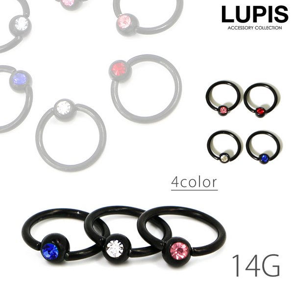 【14G】ブラックジュエルキャプティブビーズリングボディピアス