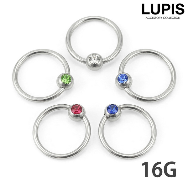 【16G】カラージュエルキャプティブビーズリングボディピアス