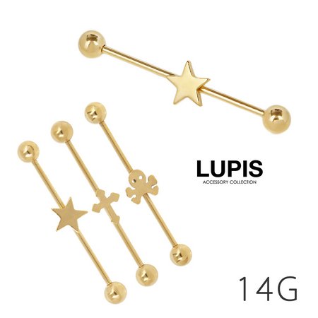 【14G】デザインインダストリアルロングバーベルボディピアス
