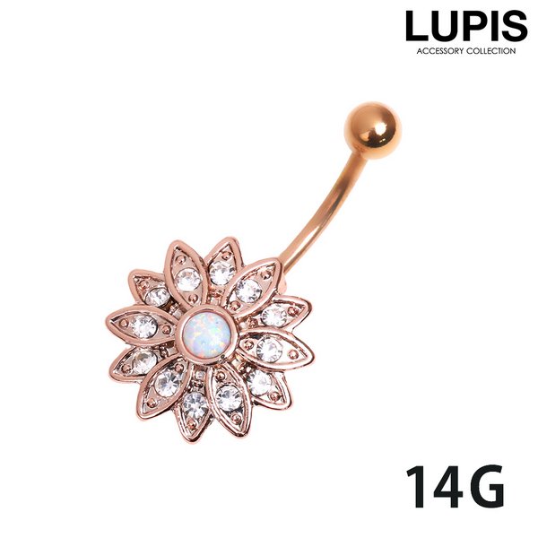 14G】サンゴールドフラワーバナナバーベルボディピアス・へそピアス